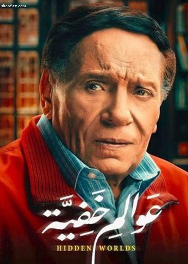 لحظات مشوقة
